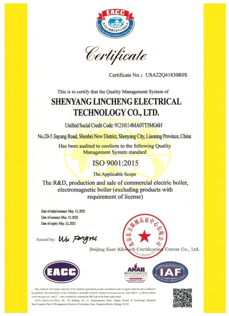 ประเทศจีน shenyang lincheng Technology Co., Ltd รับรอง