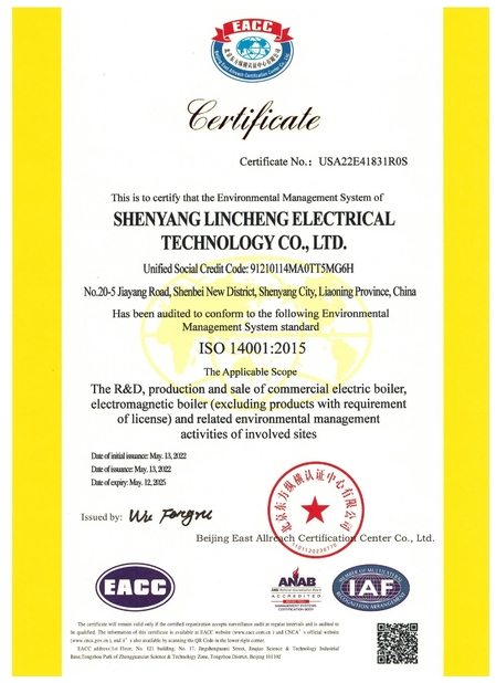 ประเทศจีน shenyang lincheng Technology Co., Ltd รับรอง